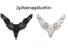 Spitzenapplikation / Spitzeneinsatz 18x22cm